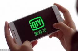 (5分钟教程)阜新工厂招聘百姓网_哔哩哔哩-3